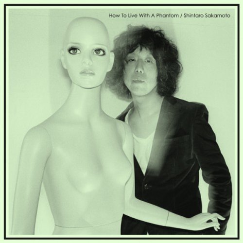 坂本慎太郎のアルバム売上TOP4作品 | オリコンニュース（ORICON NEWS）